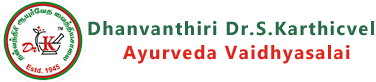 Dr.K.Dhanvanthri Ayurveda Vaidya Salai